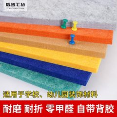 幼稚園のフェルトの板の写真の壁のフェルトの壁は展示板の伝言板を貼って、家庭用のフェルトの板を厚くして卸売りします。