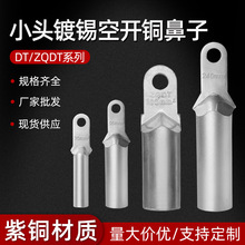 DTС�^��a�~���ӿ��_�ܚ���·���Ӿ���խ߅�Ӿ����Ӿ����B����