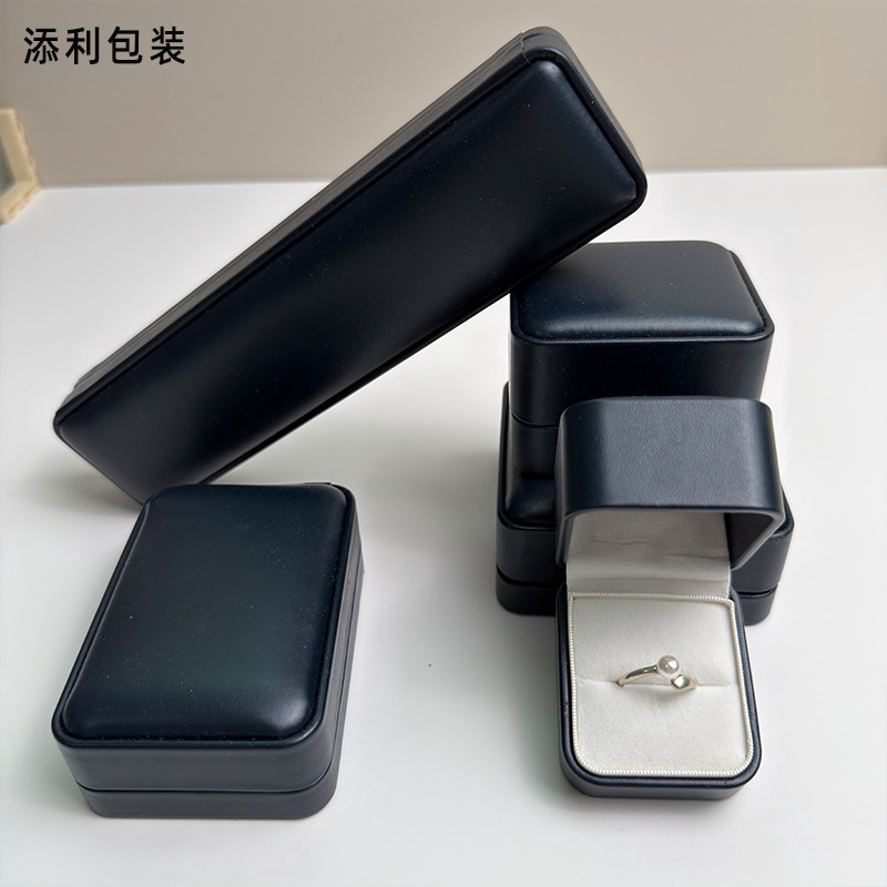 新品圆角轻奢珠宝盒 PU皮戒指吊坠手镯盒首饰包装盒高级感首饰盒