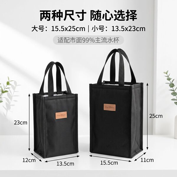Bag with glass