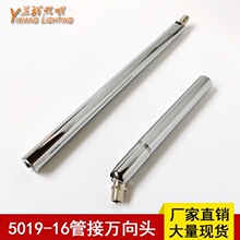 5019�ܽ��f���^�R�ӟ����̨���ڟ�܉��������D���^���ٟ􉾵���