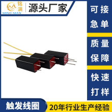 �S�Ҽӹ������|�l��Ȧ ����P�|�l��Ȧ ������ձO�ؾ�Ȧ