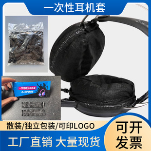 늸WһԶC׾WɟoCmVо^VWSҬF؛