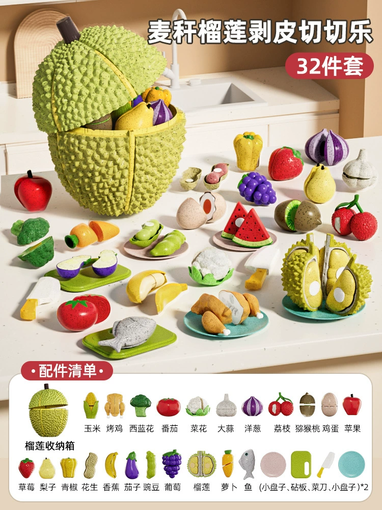 Развивающая игрушка для резки Montessori, может кусать, раннее обучение