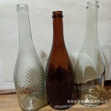 �F؛����750mll�Ӻ��͉���ɫ͸��ī�Gɫ���ơ�����㙉�ƿղ���ƿ