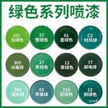 ���l�Gɫ�Ԅ��֓u�ԇ���Gī�G�O���G���[�G��G܊�Gɫ��܇���ᇊ