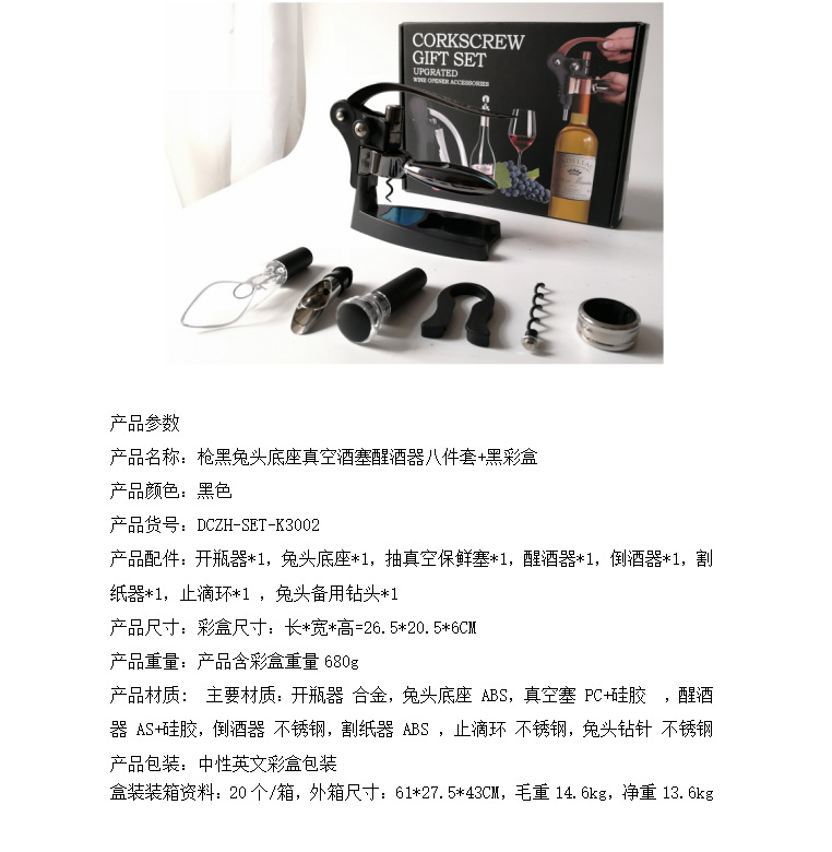 1d41fcecd51c12cea4e53be49a07a3