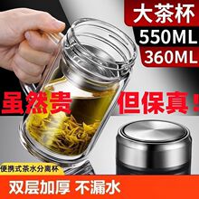 ��ʿ���ᱭ�����p�Ӳ�����ˮ���������ݲ豭�ӱ�y��ˮ���x