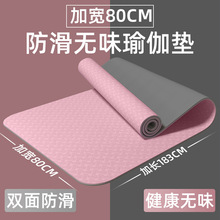 羳TPE٤É|püӺ\٤|l