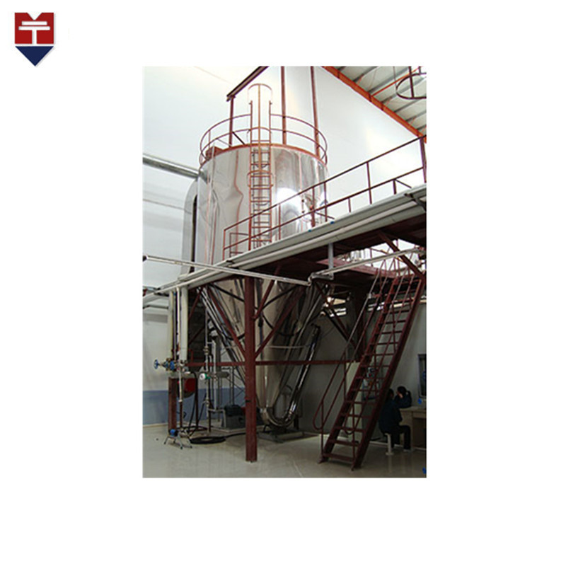 无锡天阳 YT系列全自动高效节能压力粉体干燥设备/干燥机/干燥塔