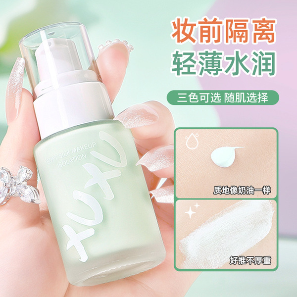 invisible cream