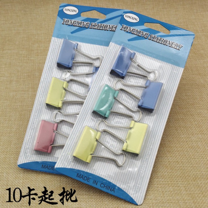 C1633 5 긴 꼬리 클립