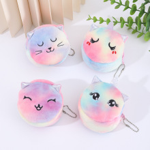 跨境新款毛绒独角兽零钱包迷你扎染立体圆包包硬币袋数据线便携包