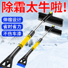 ˪P ܇˪ ˪܇ѩPѩˢӶѩ