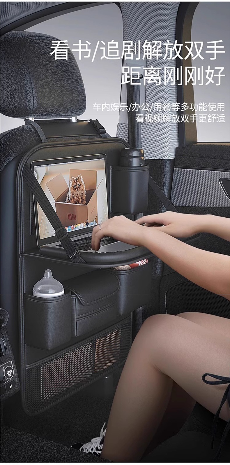 Car Seat Back Storage Bag Hanging Bag Car Storage Seat Rear Storage Rack Car Small Table Supplies