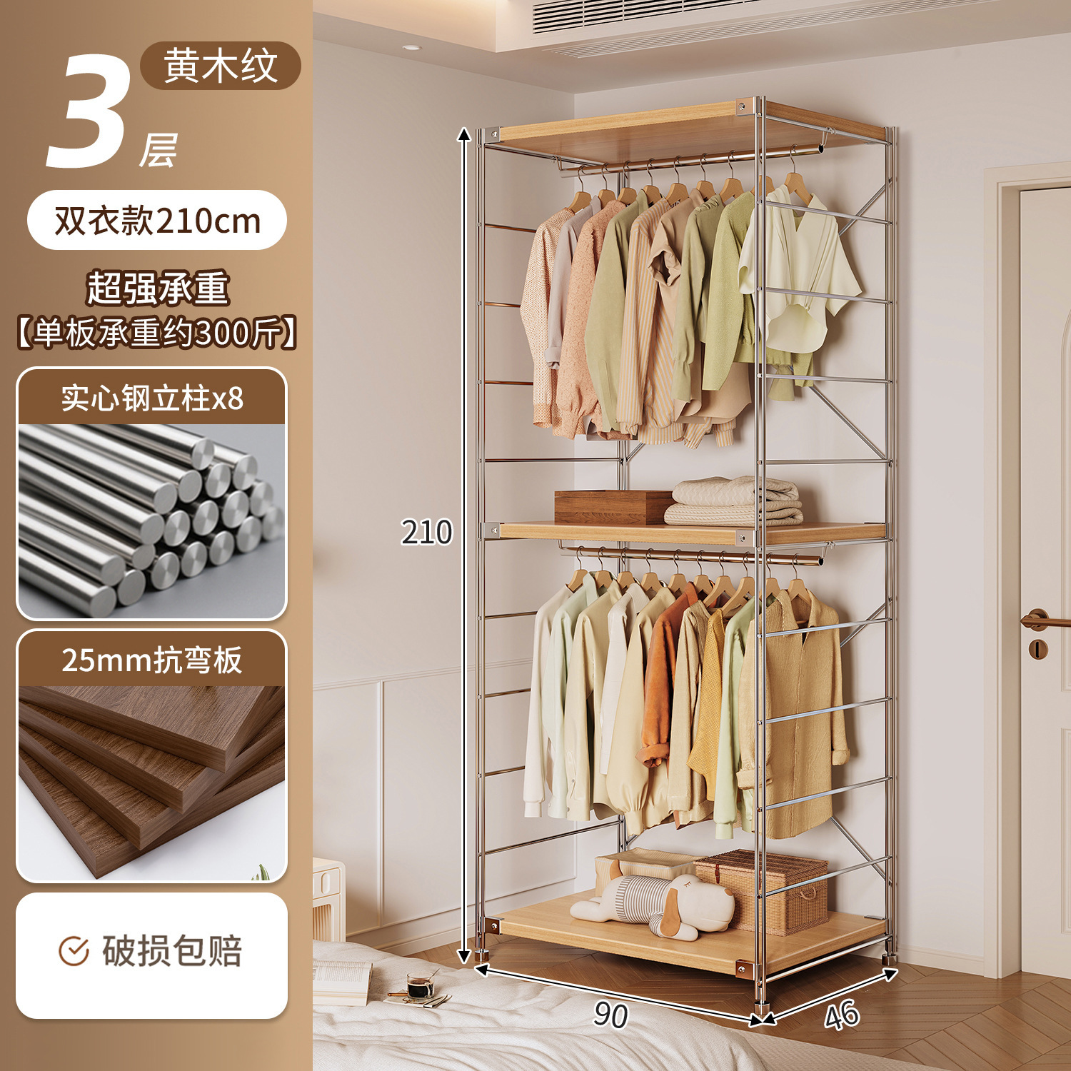 armario doméstico pequeño tipo dormitorio piso de ropa estante de almacenamiento de esquina estante de alquiler abierto estante de ropa