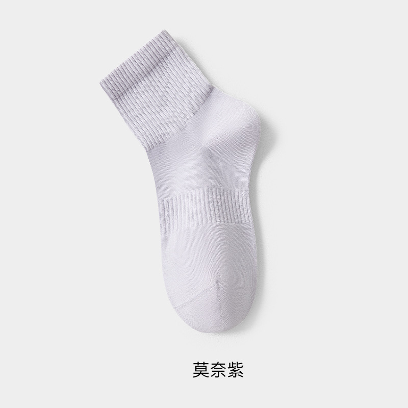 袜子女款春秋纯棉100%中筒袜无骨抗菌棉袜防臭运动黑白色全棉短袜|undefined