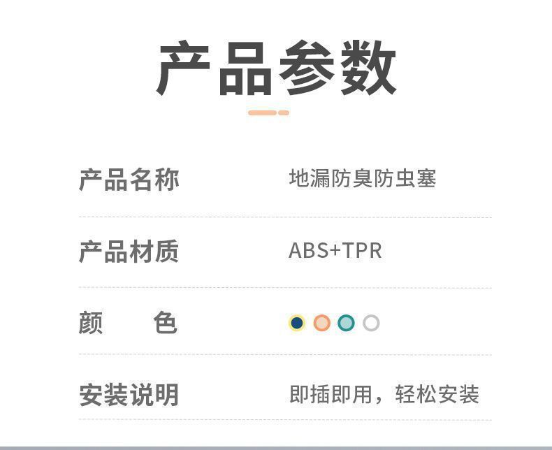 bc872f56-fe74-4296-b266-c214a1038bb0.jpe