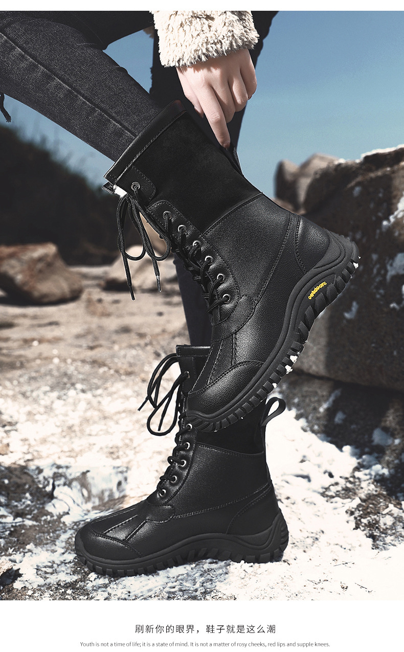 High Bang Cotton Boots Women's Winter Outdoor Snow Boots, Non slip, Plush, Thickened Women's Boots, Warm, Large, Fashion_voghion.com