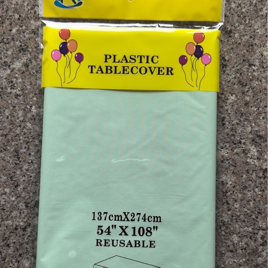 세이지 그린 3호