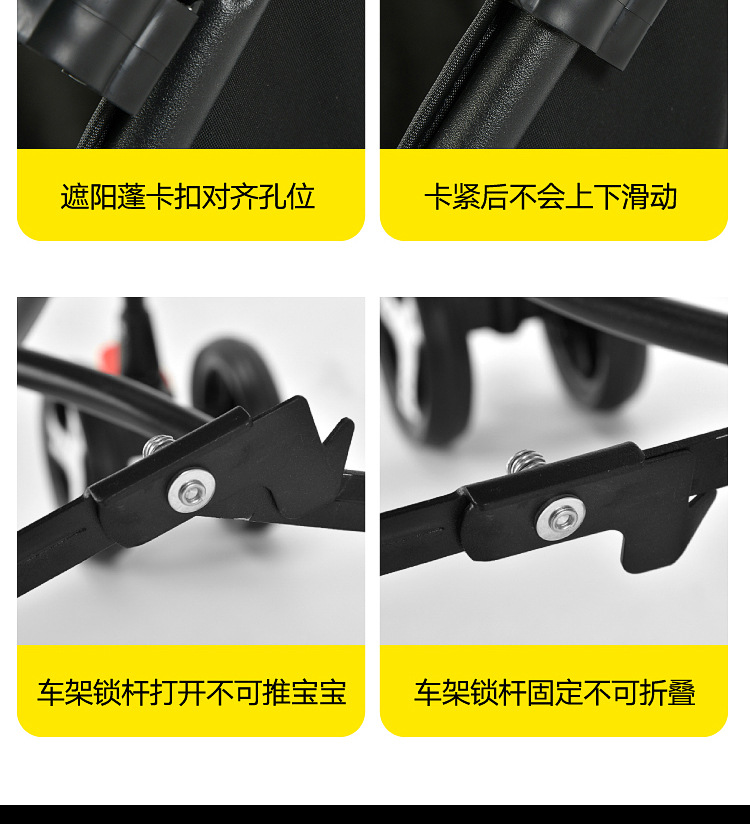 详情-59.jpg