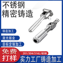 316商用小型全自动家用冷热榨油机定制304不锈钢精密铸造榨樘螺杆