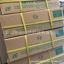 ��� SIF20N65Z 650V20A MOS�܈�Ч�������Ԫ������� 20N65