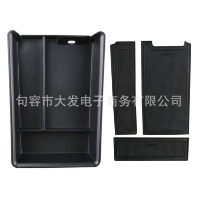 Suitable for Bmw 3 Series Central Armrest Box Storage Box Storage Box Interior Modification Storage Box Compartment Storage (Car storage bag/box) - bm-new-3-series-storage-box-silicone-pad-without-label