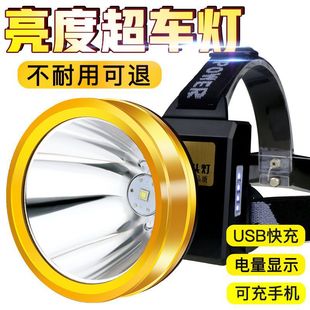 ��~�^����LED����ɳ���L���CҹUSB�๦���^��ʽ�Ͳ���uͨ�S��