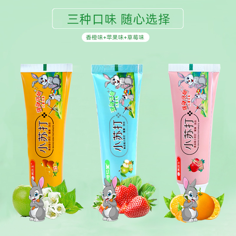 义乌市晟丽日用品有限公司