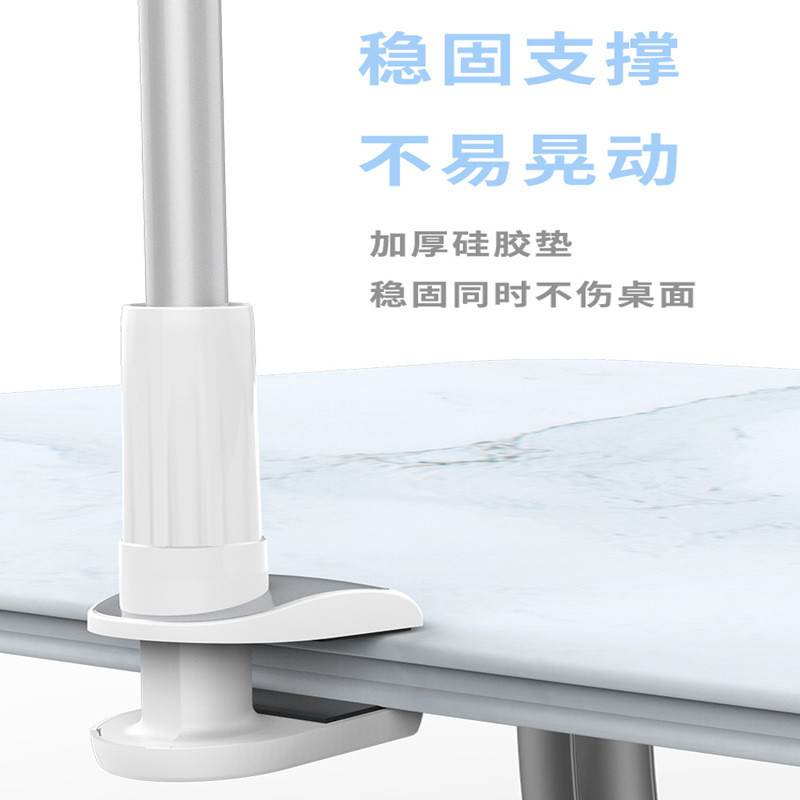 Teléfono móvil perezoso soporte de escritorio dormitorio cocina ajustable telescópico plegable rotación multifuncional soporte de tabletas móviles