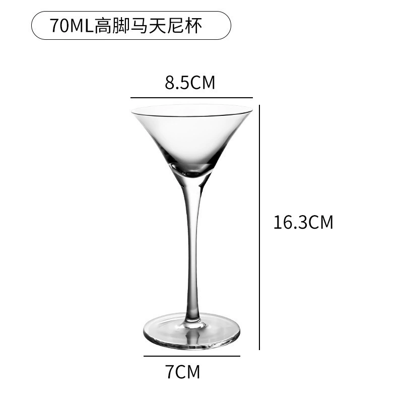 Креативный стеклянный бокал для коктейлей, набор, бокал для шампанского, интернет-знаменитость