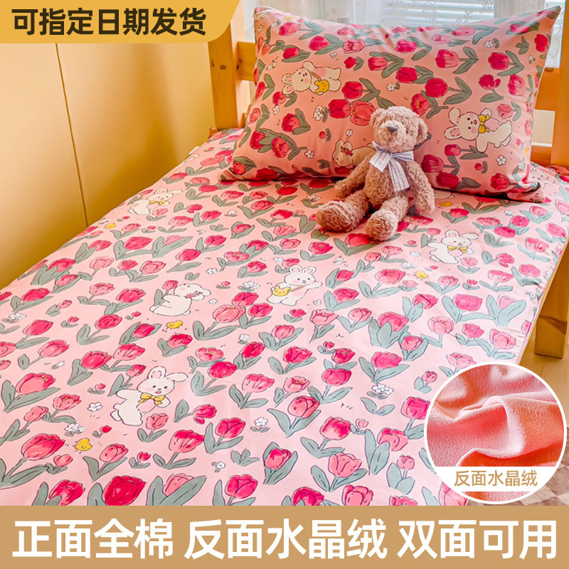 Ropa de cama de dormitorio de estudiantes de algodón más terciopelo 90x190 todo incluido colchón con cremallera funda protectora funda de cama 2023 nuevo estilo