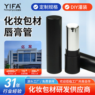 �ʊy�ڼt����ܰ���3.5g�A�ο����僿ڼt����Ϟ�����໯�yƷ����