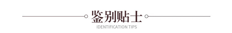 Smoked Dried Dark Plum Wu Mei 500g Sulfur-Free Whole Fruit for Sour Plum Drink and Herbal Decoction key features