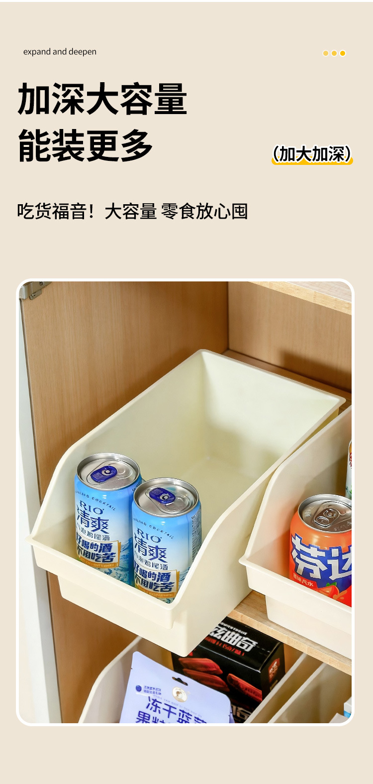Küchenorganizer Aufbewahrungsbox Schreibtisch Snack Regal Haushalt Schreibtisch Mehrschicht Organizer Arbeitsplatte Becherhalter Lagerschrank