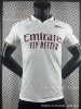 2526 Arsenal second visitor