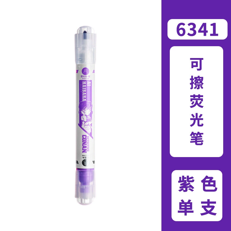 Fluorescence erasable capacious marker, 6 colors