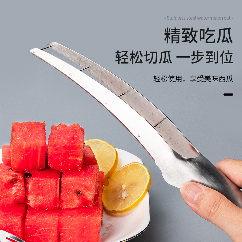Watermelon cutting artifact upgraded to new handle, watermelon dicing and dividing device, cantaloupe knife, fruit dicing tool