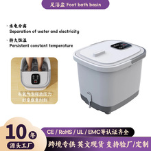 �S��ֱ�N����ϴ�_Ͱ�a�ؼӟ�ȫ�ԄӰ�Ħ�_����ԡ�������_Ͱ�羳