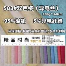 320g�pɫ�q���댧늽z��e����ž���w���붬