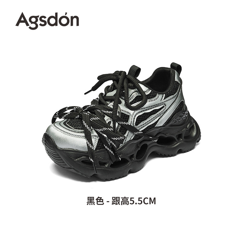 奥古狮登银色老爹鞋女2025新款秋季厚底休闲运动鞋子显脚小跑步鞋|undefined