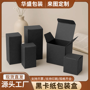 ��ɫ�ڿ����а��b�пɶ��ƻ��yƷ���b�о��Ϳհ׶��Ƽ��ЬF؛����