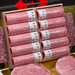 �����M��M9+��ţ��A5��偾�ԭ��ѩ��ţ��Ƭ��ʽ��ϲ�˪����ţ