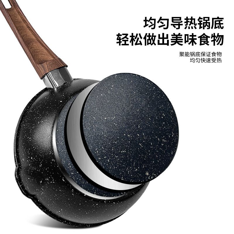 Xj41 Frying Pan Soup Pot Kidsren's Milk Pot 18cm Non-stick Pan Mini...