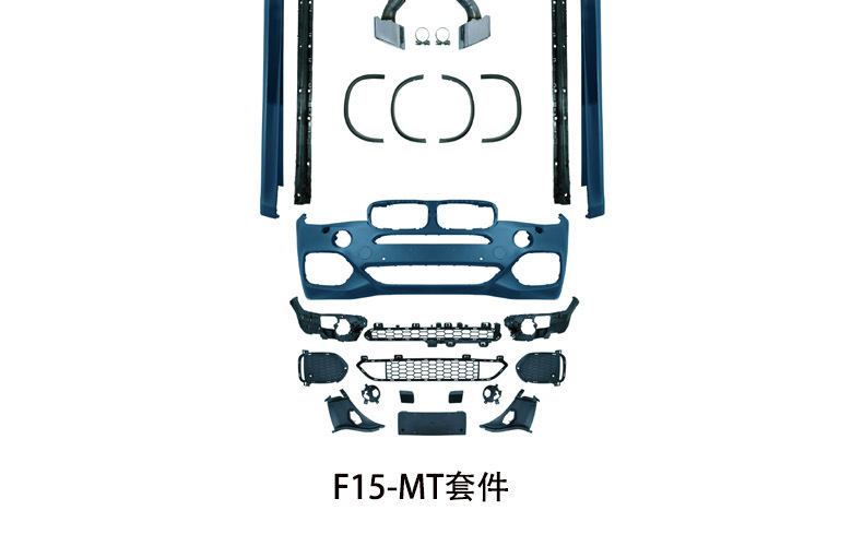 Body Kit for BMW X5 Upgrade to F15-MT Style
