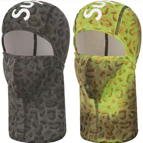 Cross-Border Trade Supreme Temperature-Sensitive Color-Changing Mask Winter Windproof Warm Headgear Knitted Hat Pullover Hat Trendy
