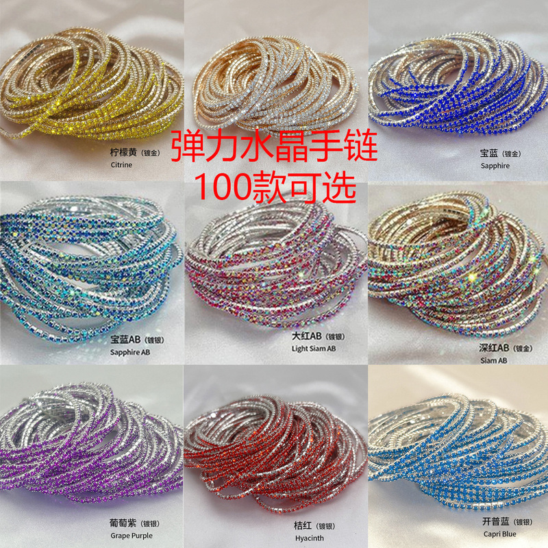Machika's Popular 2mm Ultra-Fine Luxury Shiny Rhinestone Elastic Bracelet for Women Niche Design Elegant Hand Jewelry