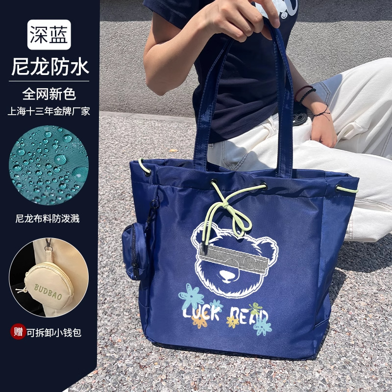 森馬ナイロンキャンバスバッグカスタムロゴ手提げキャンバスバッグトートバッグナイロン防水カバンワンショルダー学校ギフト|undefined