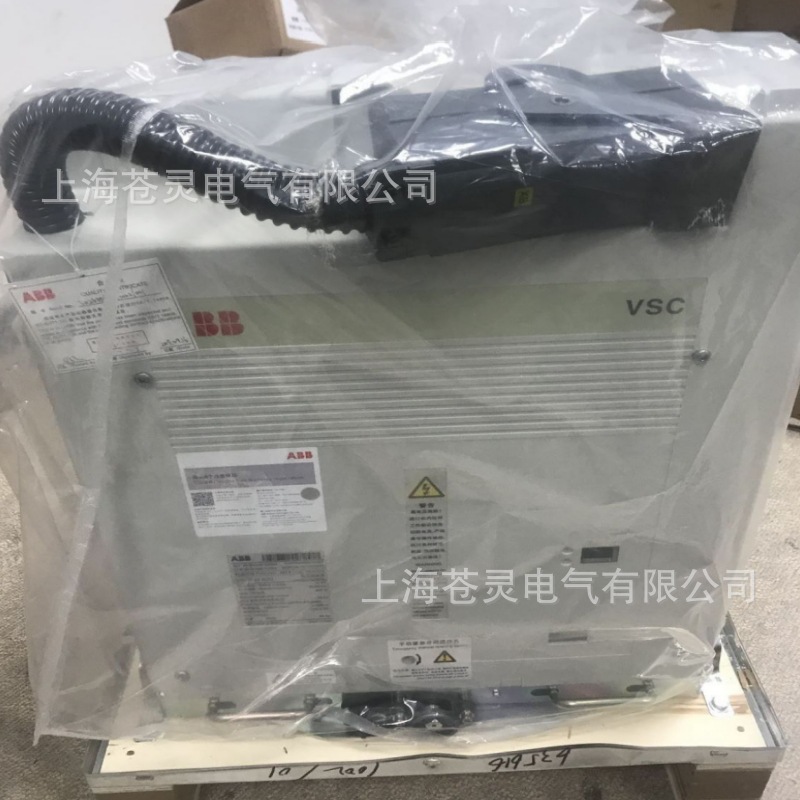 ABB中压真空接触器VSC 12kV-400A 110VAC 120VAC 125VAC SCO NST